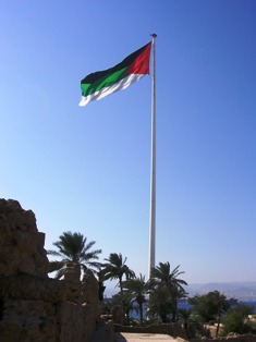 הדגל הענק ליד המצודה בעקבה - דורון יושע