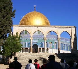 טיול בירושלים - כיפת הזהב בהר הבית 