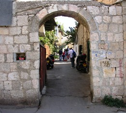 סיור מודרך בנחלאות - שער בנחלאות