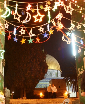 קישוטי רמדאן בכניסה להר הבית, צילום דורון יושע