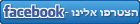 LiveCity בניית אתרים - הצטרפו ל-Facebook