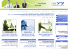 ידע net