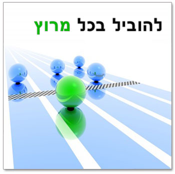 קידום אתרים