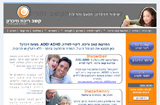 קידום אתרים|1