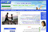קידום אתרים|9