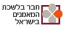 לשכת המאמנים בישראל